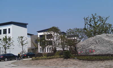 东方恒信资本控股集团